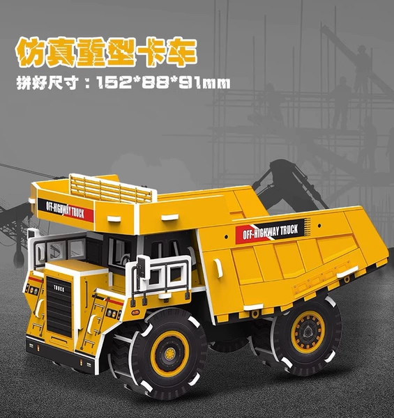 Three dimensional brainteaser, heavy truck, in 3d format