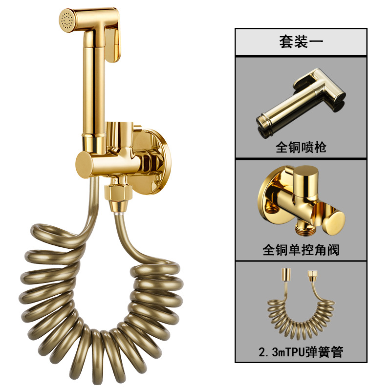 Limpiador de inodoro totalmente de cobre, enjuague presurizado, una entrada y una salida, pistola rociadora de inodoro, kit de pistola de descarga de inodoro