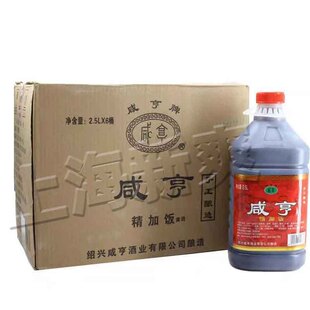 �B�d�S��2500mX6lͰ�b�̺ྫ������Ŵ���S��