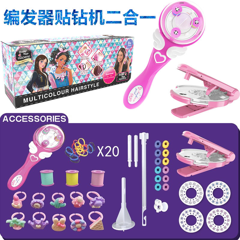 Dispositivo automático de trenzado de cabello de tres hilos de Venta caliente transfronteriza maquillaje de las niñas accesorios para el cabello trenzado de cabello artefacto jugar juguetes de la casa
