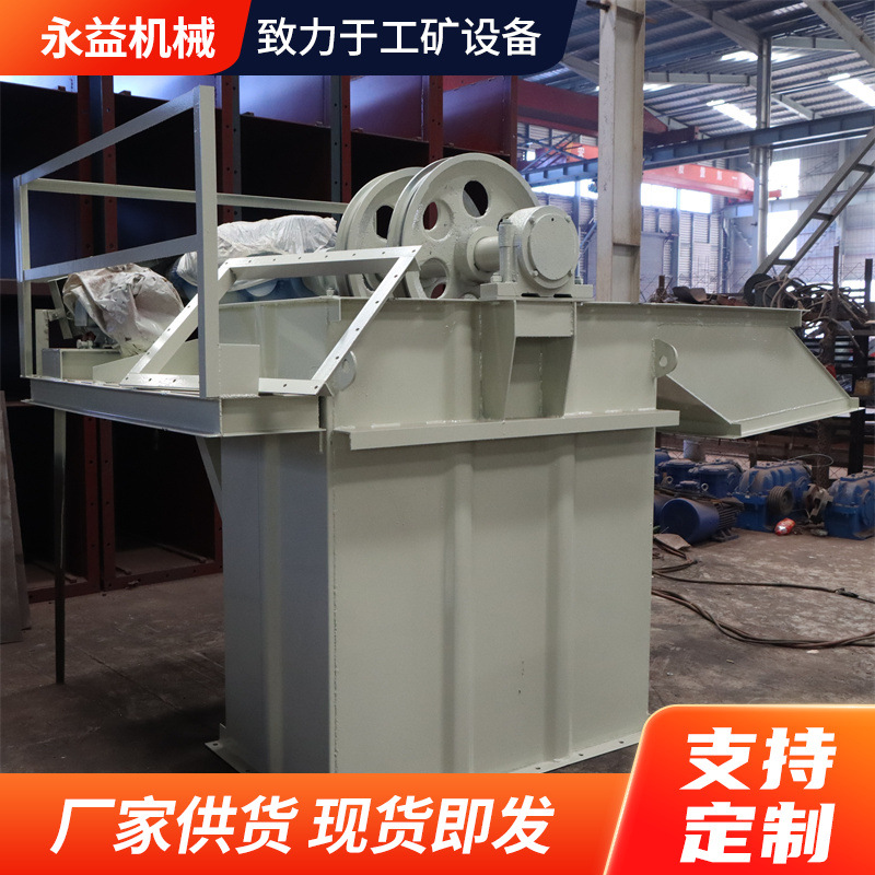 NE斗式提升机垂直输送机砂石料上料机板链环链料斗水泥斗式提升机