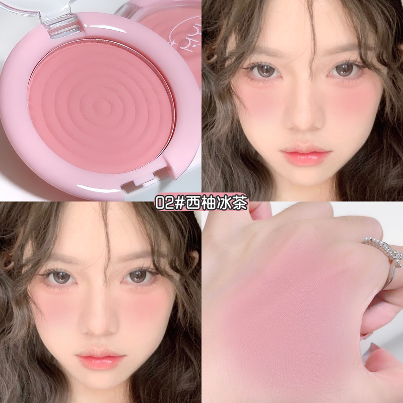 MYHOの新しい純粋な欲望の雰囲気のブラッシュ、低彩度の拡張と収縮の色、ナチュラルな輪郭のマットなルージュメイクアップ|undefined