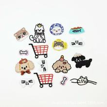 ���z��С؈�����̽����NС̖�·��ƶ����a���b�o���^�����DIY�N