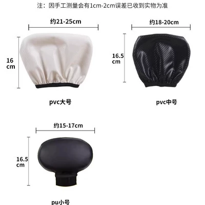 Electric car cushion, Rear Backrest Cover Rear Seat