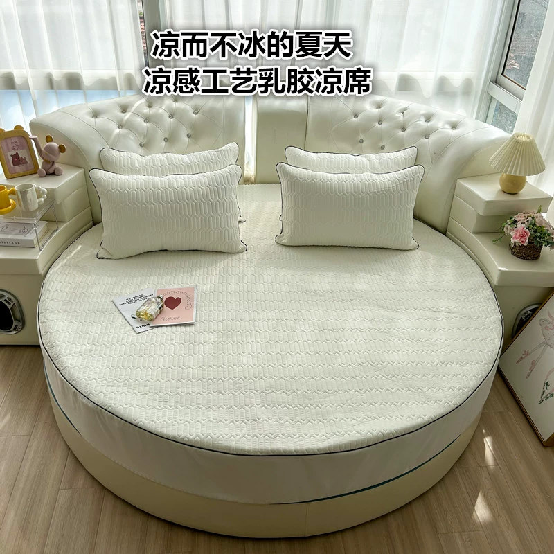 Оптовая продажа, латексный коврик из ледяного шелка, круглая кровать, комплект из трех предметов, летняя прохладная круглая простыня, коврик с кондиционером, моющийся коврик 2