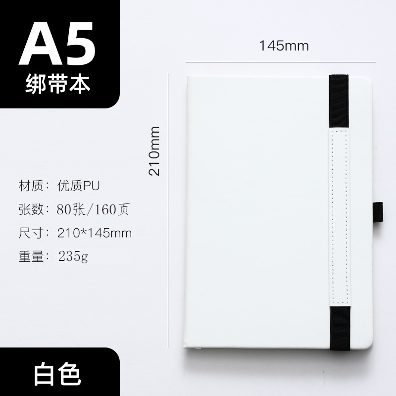 Cuaderno de comercio exterior personalizado a5 cuaderno grueso de alto valor facial cuaderno cuaderno de papel de negocios mayorista