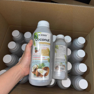 �羳 Ҭ�Ӱ�Ħ��1000ml���w���ð�Ħ�����o�wVC��Ħ�����Q���l