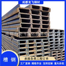 ��䓬F؛����Q235B�ڲ��16# 18#���B����Ļ��֧�ܿɴ�ײ�䓲��F