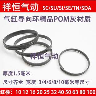 ��׌�����ĥ�h֧�έhTN SC SDA SI SE SU SAI MAL DNC�����h POM