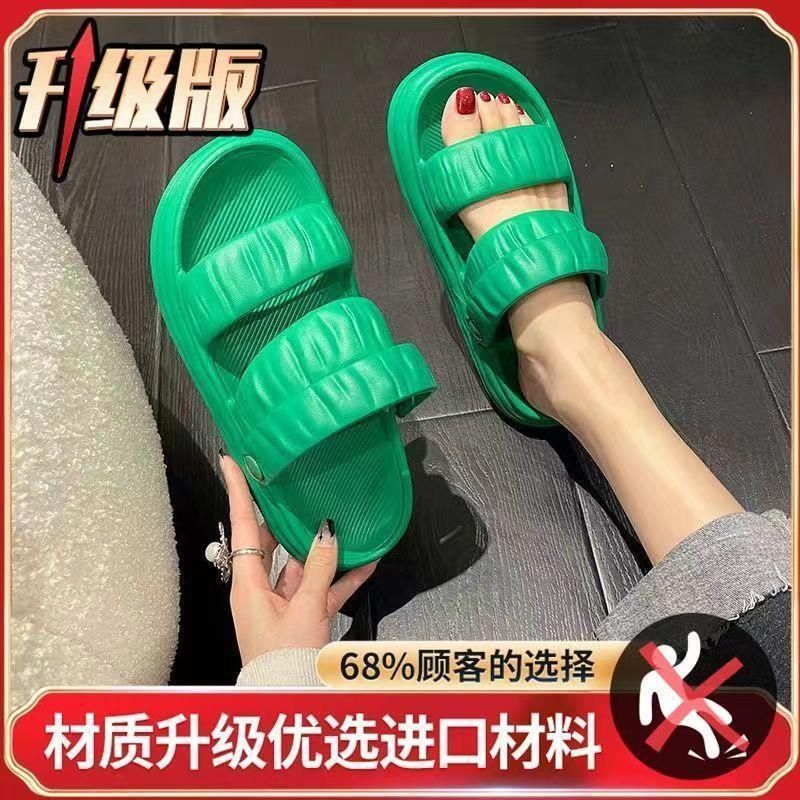 [두꺼운 밑창으로 높이증가 + 투웨어] 그린 2210