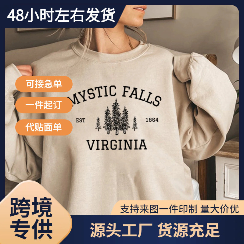 Cross-Border European Code Virginia Mysterious Waterfall Town Vampire Fan Sweater Salvatore Brothers Sweatshirt Cross-Border European Code Virginia Mysterious Waterfall Town Vampire Fan Sweater Salvatore Brothers Sweatshirt