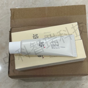 �羳�������r֮����/��˪50ml���w��/������ˬ�̝����x���⾀����