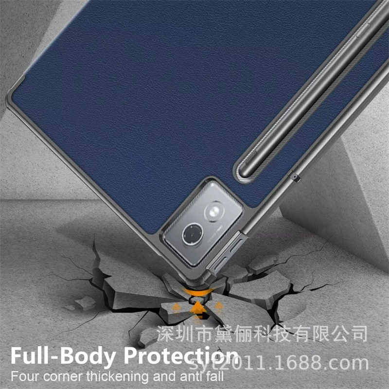 Защита для планшета Lenovo Xiaoxin Pad Pro 12.7, чехол Lenovo Pro 3-склад, кожаный чехол