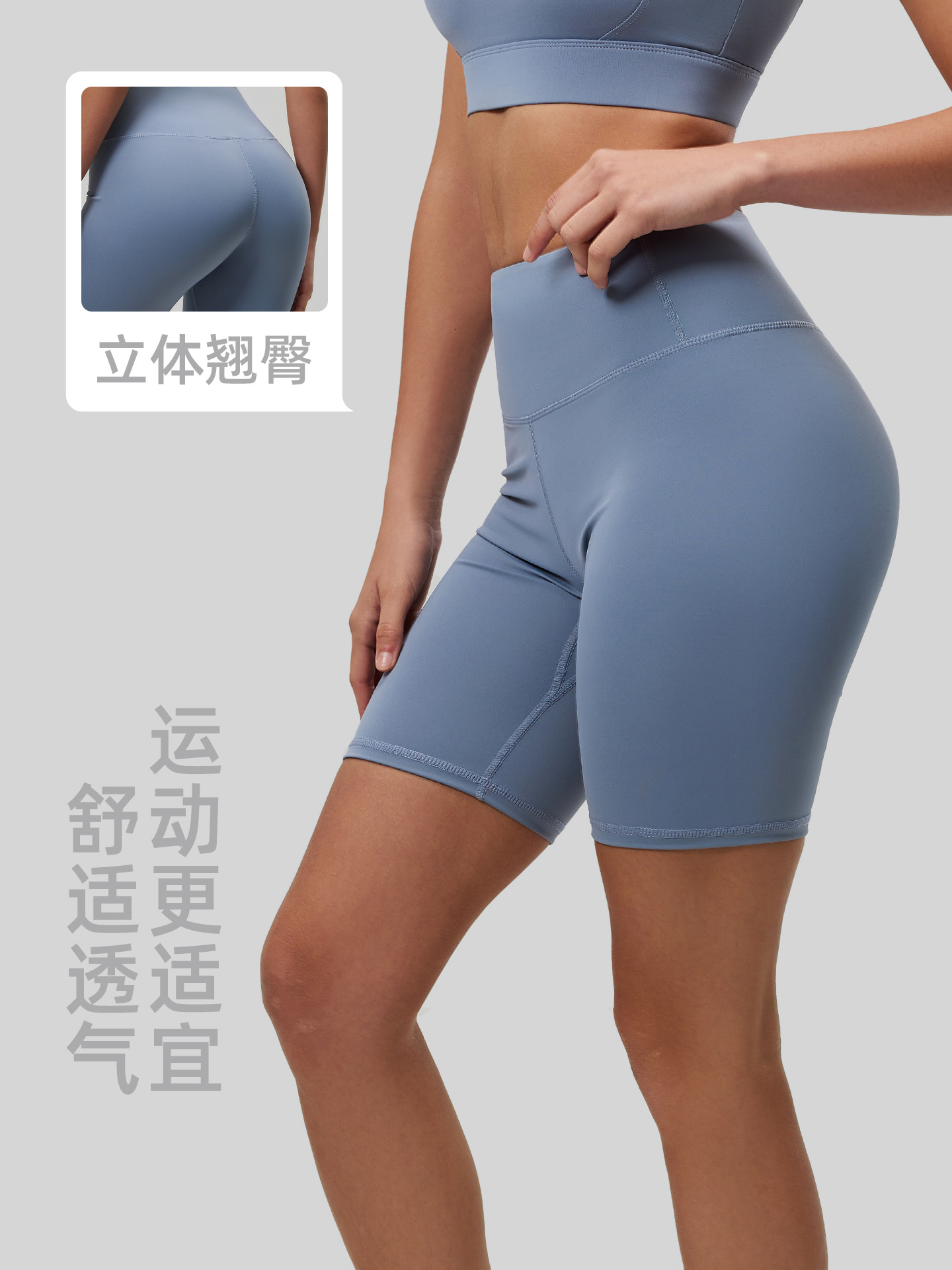 Juyitang Fitness Shorts Pantalones de yoga Pantalones cortos de yoga de cintura alta de cadera de melocotón para mujer