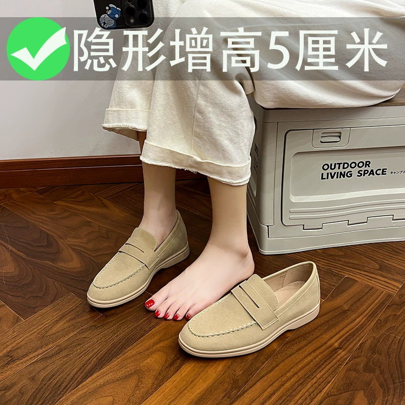 2023 летние повседневные туфли-бини без шнуровки, новые лоферы в британском стиле для бабушки, увеличивающие рост