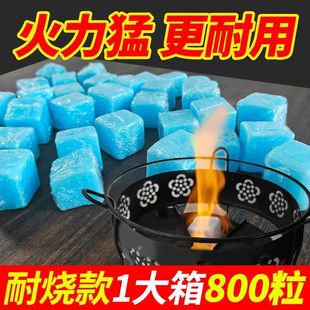���w�ƾ��K�͟��Ƶ���ù̑BϞ��偻��ȼ�����Ñ�����������c̼