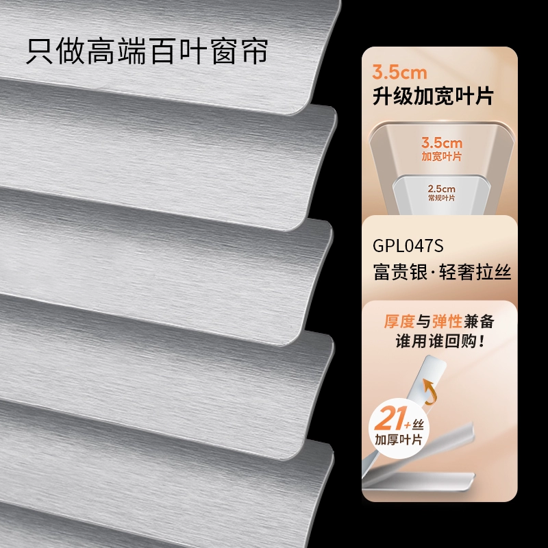 CF89 household blinds without punching, dimming, blackout, bathroom, kitchen, toilet, office roll