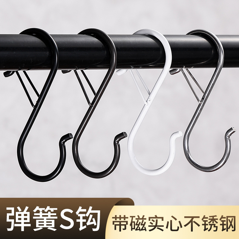金属弹簧S钩 弹簧锁扣s型挂钩安全扣防风防掉落加厚加粗厂家批发