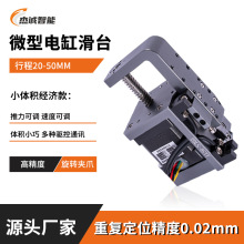 С��늸�΢�ͻ�̨С����ƗU�]�h���M��N�г̿��x�߾��Ȼ�̨ģ�M