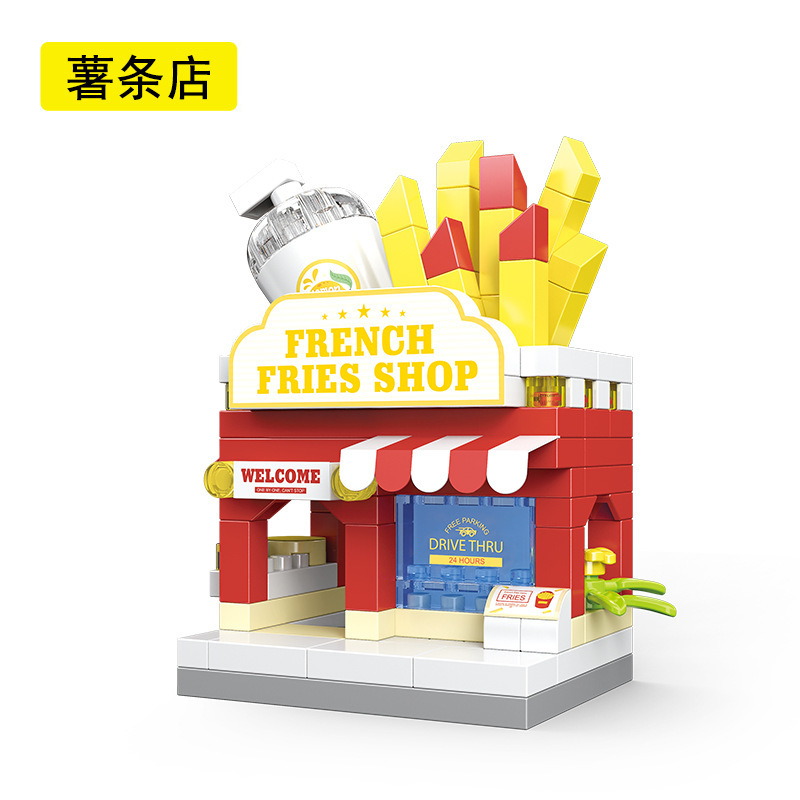 139-薯条店