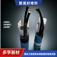 ��|�ܵ����Ӳ�|�l���ܷ��z�ߏ��ȷ�ˮ�l���z�M���׷����ܷ�