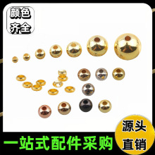 保色14K包金珠子纯铜珠diy手工串珠子材料定位珠隔珠定位珠可夹扁