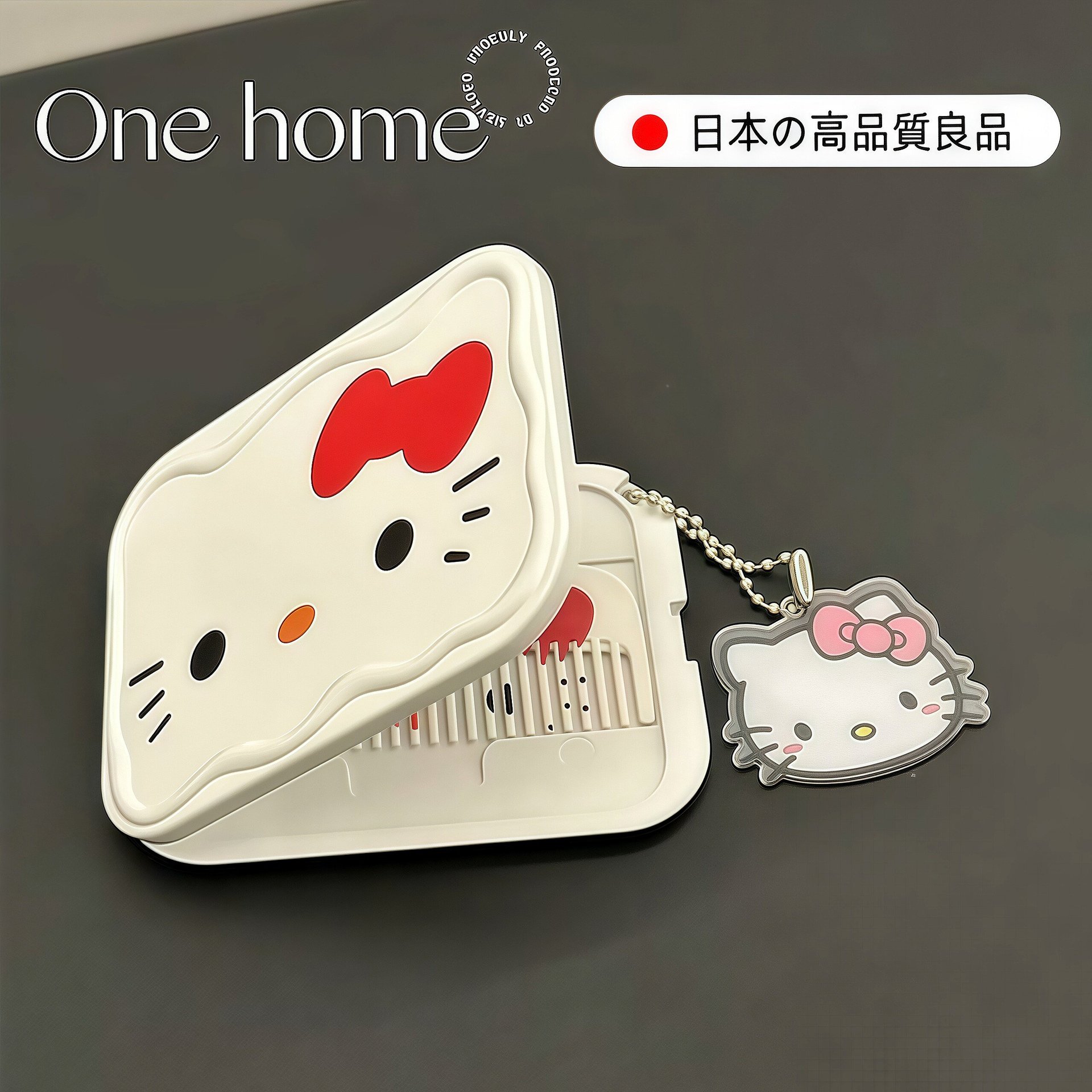 Hello Kitty, Japanese handheld folding cute mirror for students