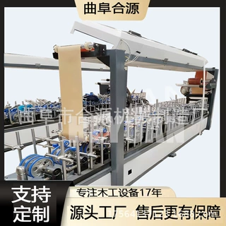 不锈钢门框电梯门套线 包边踢脚线 金属装饰材料包覆机