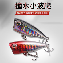 ���l·���Dײˮ������ˮ����·���D4.5g