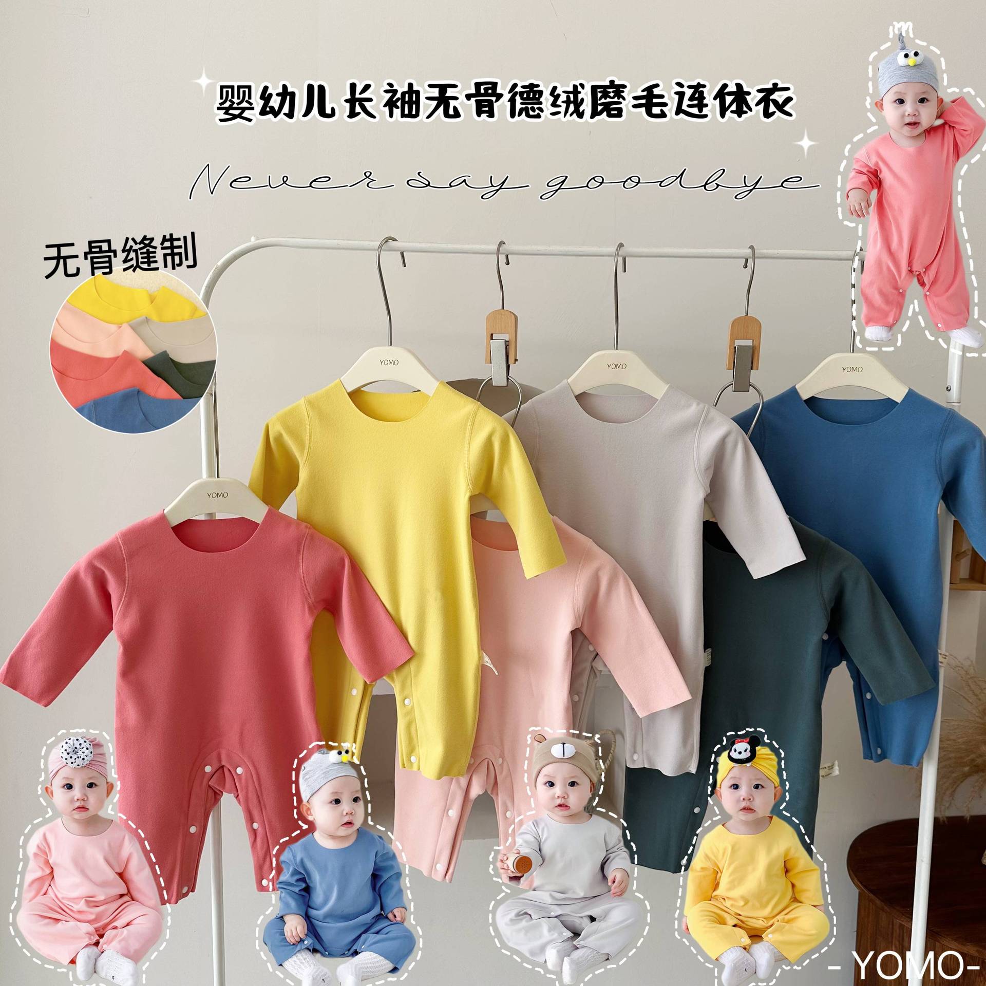 商品主图