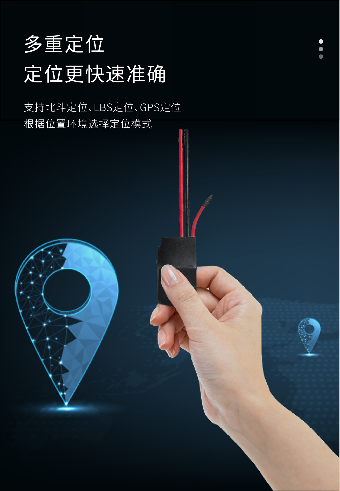 Vehicle-Mounted Gps Locator Waterproof and Anti-Detection Beidou Gps Car Locator Electric Vehicle Motorcycle Tracker