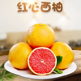 苹果;橙;块茎类