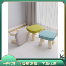 茶几凳小凳子家用矮凳小板凳换鞋凳软坐矮软座坐墩木凳网红客厅。