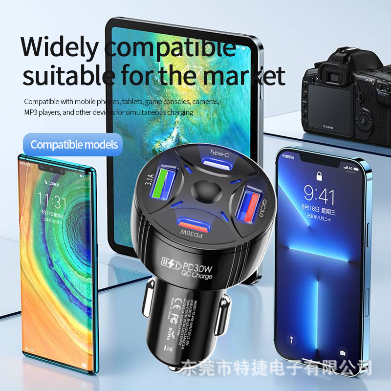 車載充電器 1対4 63W急速充電 マルチポート 車載充電器 Huawei Apple対応 車載充電ヘッド PD急速充電|undefined