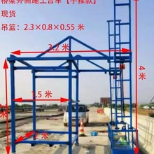 �����߼ܘ����ʩ��̨܇�߿����Iƽ̨����̨܇��z܇ƽ���\���@