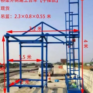 �����߼ܘ����ʩ��̨܇�߿����Iƽ̨����̨܇��z܇ƽ���\���@