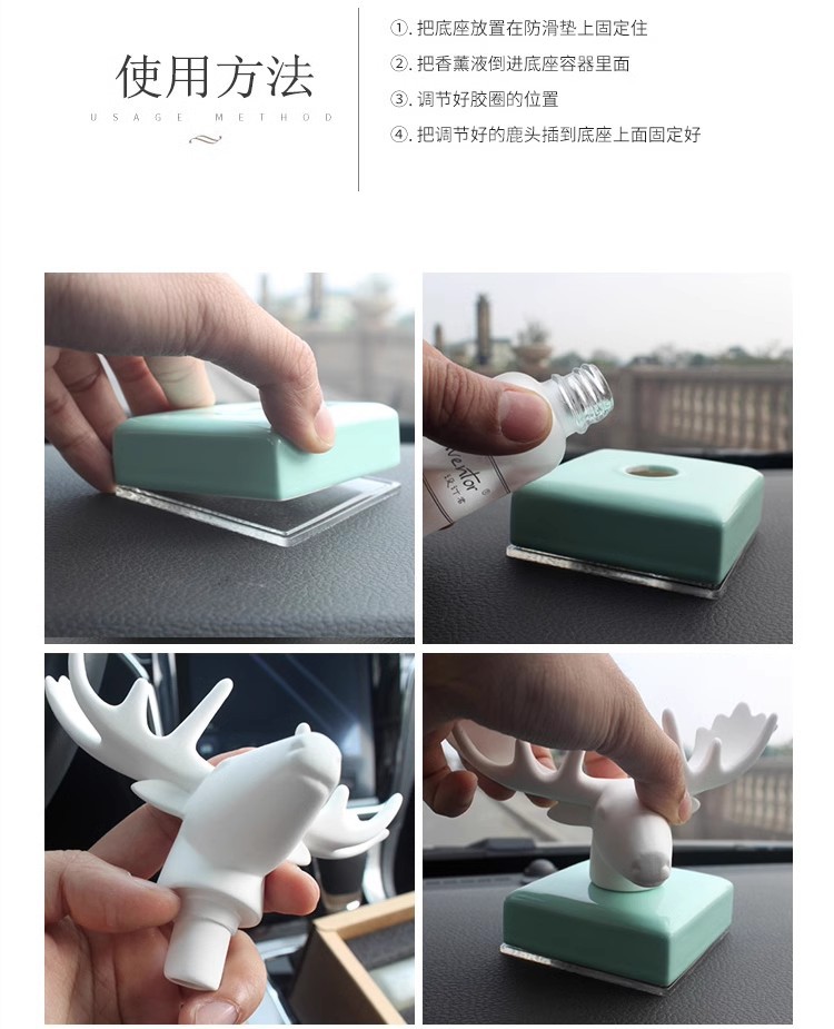 Yilu Ping an Car Perfume Holder Car Supplies Car Aromatherapy Long-Lasting Light Fragrance Men's Creative High-End Ornaments