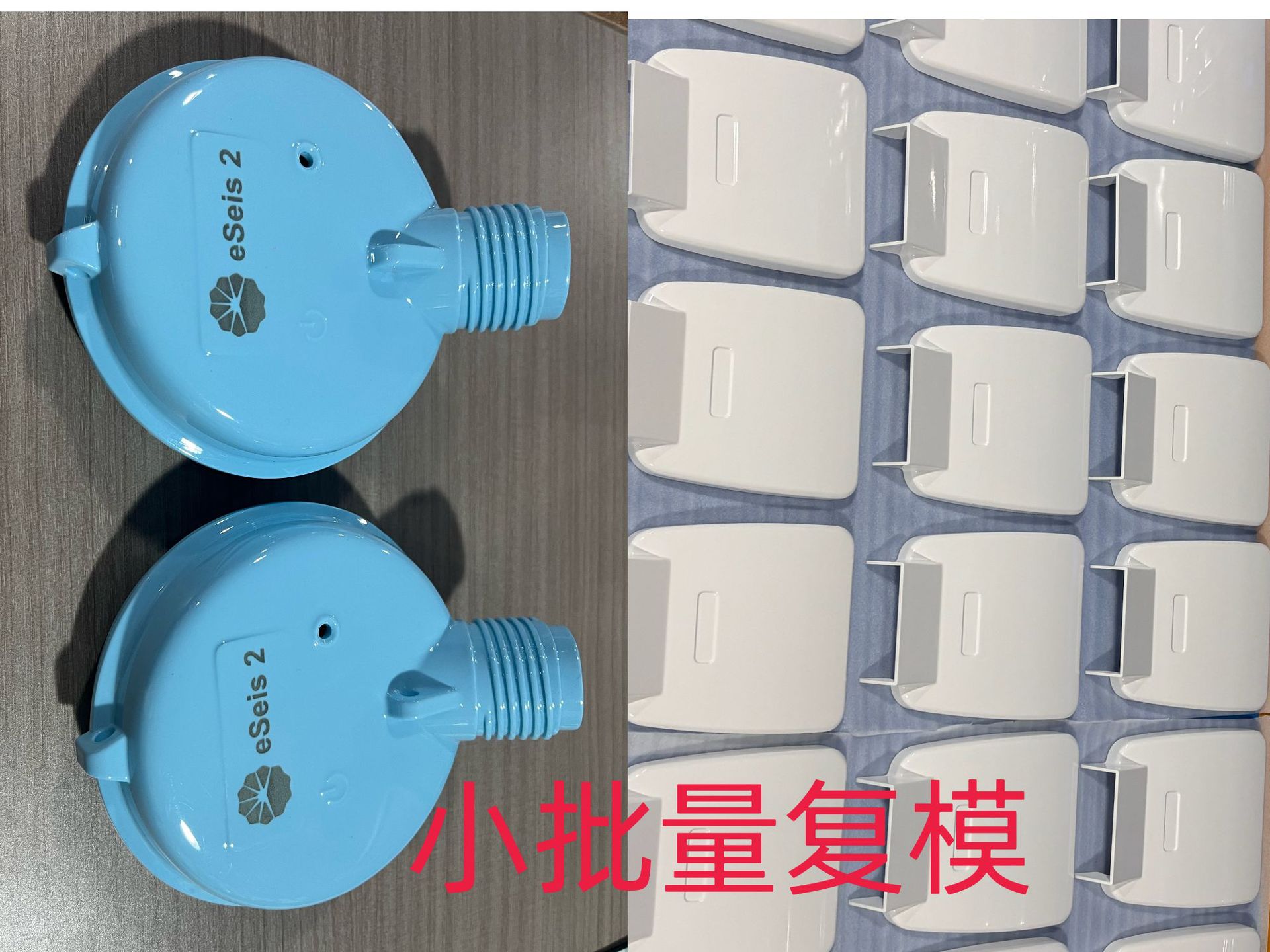 Wow, custom 3D printing services for prototype models, SLA photosensitive resin, nylon, silicone, PPS reverse molding production