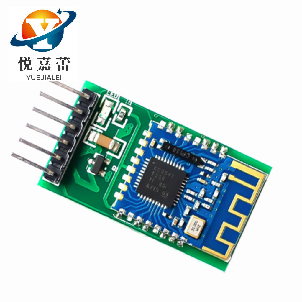JDY-08底板模块 蓝牙4.0模块 BLE模块 CC2541模块 批发