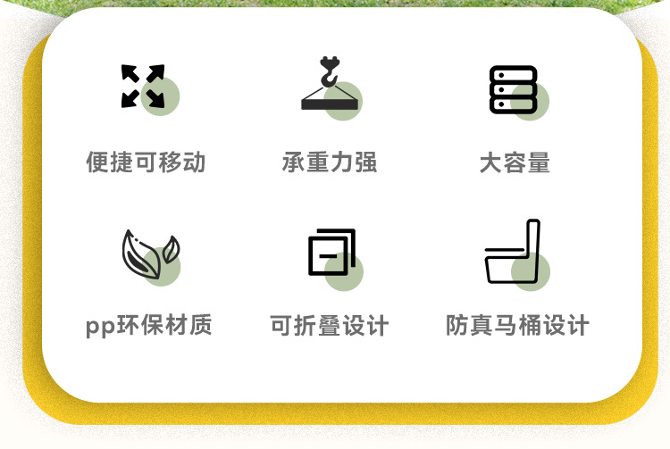 Outdoor toilet car portable foldable toilet self-driving camping household deodorant toilet for adults and elderly
