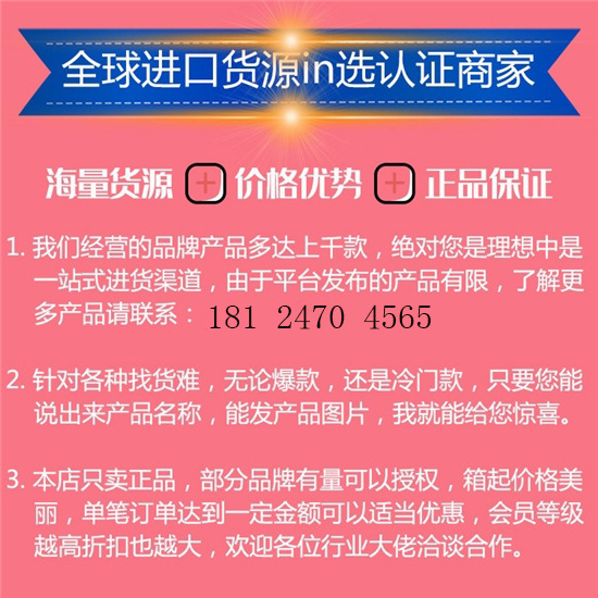 O1CN01NtIpmW25xe2oyc7ZC_!!2204