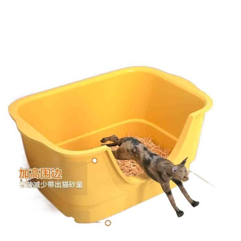 超大号加厚猫砂盆巨大防外溅全开放式半封闭缅因猫沙盆特大猫屎盆|undefined