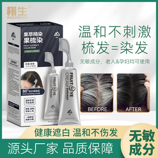 ����Ⱦ�l�����w�װl��Ⱦ��һ��ڟo���{��Ⱦ�l���ڰl�����l