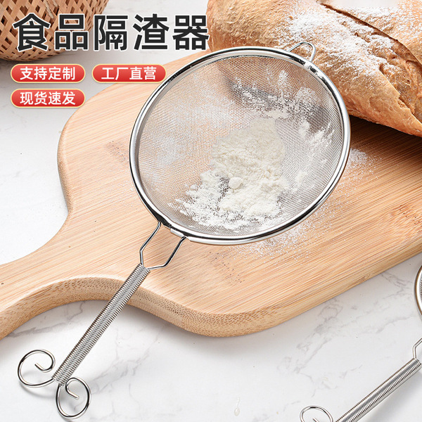 Tea stainless steel