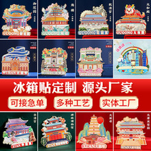 ���еؘ˽��ٱ����N�����F�ݺ����ϲ��B�T���������N�Ї��L�o��Ʒ