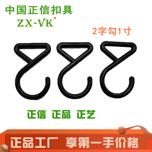 ���ſ۾ߏS��ֱ�N�h�� �F؛����������h ���l�����h��2���h