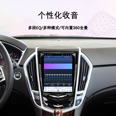 Atsl Cts Xts Srx | DVD Navigation