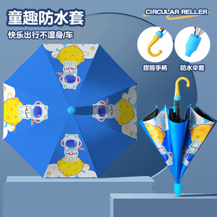 ��ͯ����׃��@��С�W�����÷�ˮ�װ�ȫ�Ԅӂ���Ů�������ɐۿ�ͨ