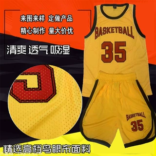 来图来样定制篮球服 透气大网眼 印制logo 成人儿童训练背心套装
