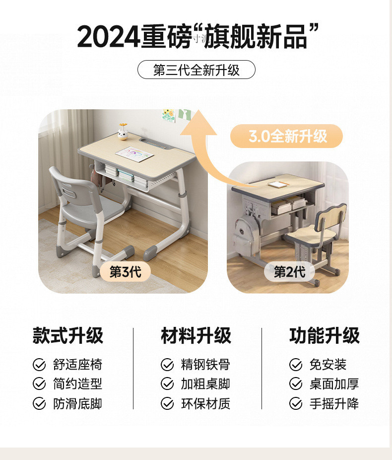 aea1c7cf-51c8-4823-bd2a-1b93cd758f6e.jpe